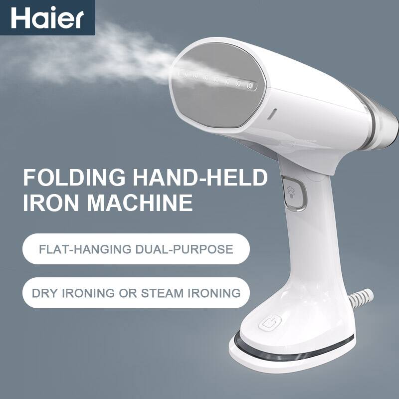 Haier, Folding Hand-Held Iron Machine, Flat-Hanging Dual-Purpose, Dry Ironing or Steam Ironing