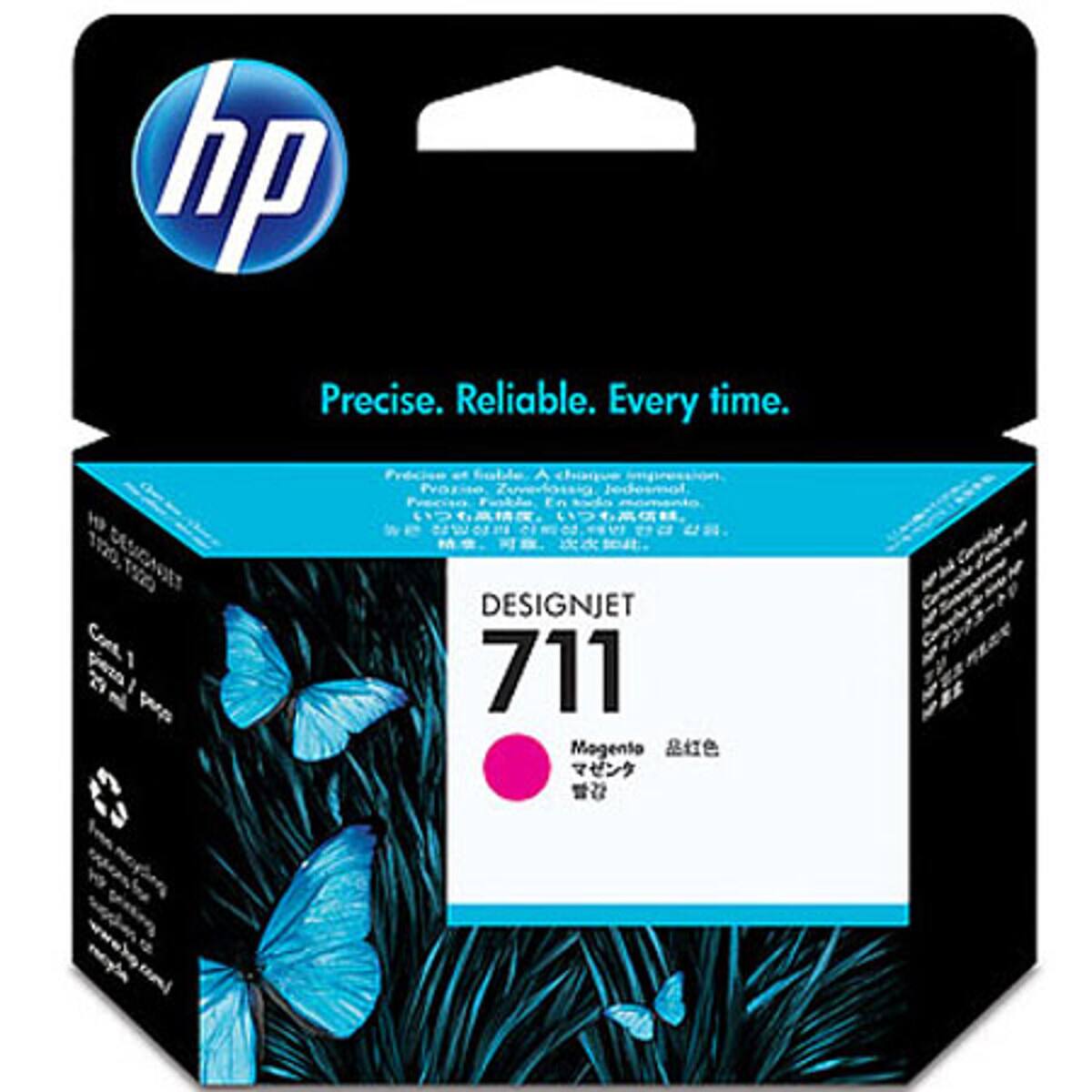 hp Precise. Reliable. Every time.  
DESIGNJET 711  
Magenta