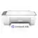 HP DeskJet 2855e
hp Instant Ink