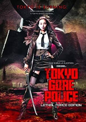Front. Tokyo Gore Police: Lethal Force Edition - DVD.