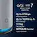 Orbi WiFi 7 QUAD-BAND RBE973S
Up to 27Gbps streaming speed
Up to 10,000 sq. ft. WiFi coverage
10 Gig internet port
NETGEAR Armor 1-year included