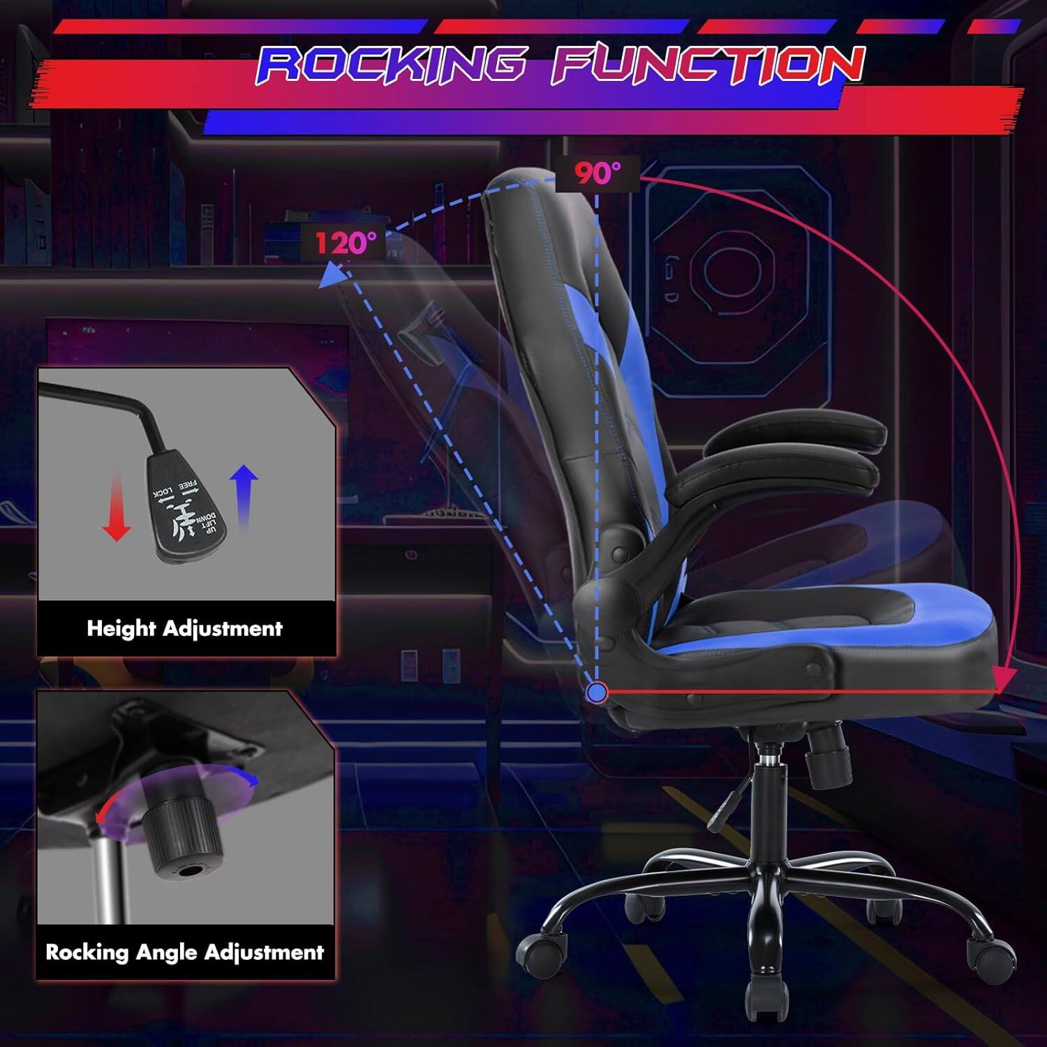 ROCKING FUNCTION

- Height Adjustment
- Rocking Angle Adjustment

90°
120°