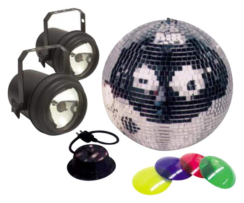 American DJ - Mirror Ball Kit - Silver/Black - Larger Front