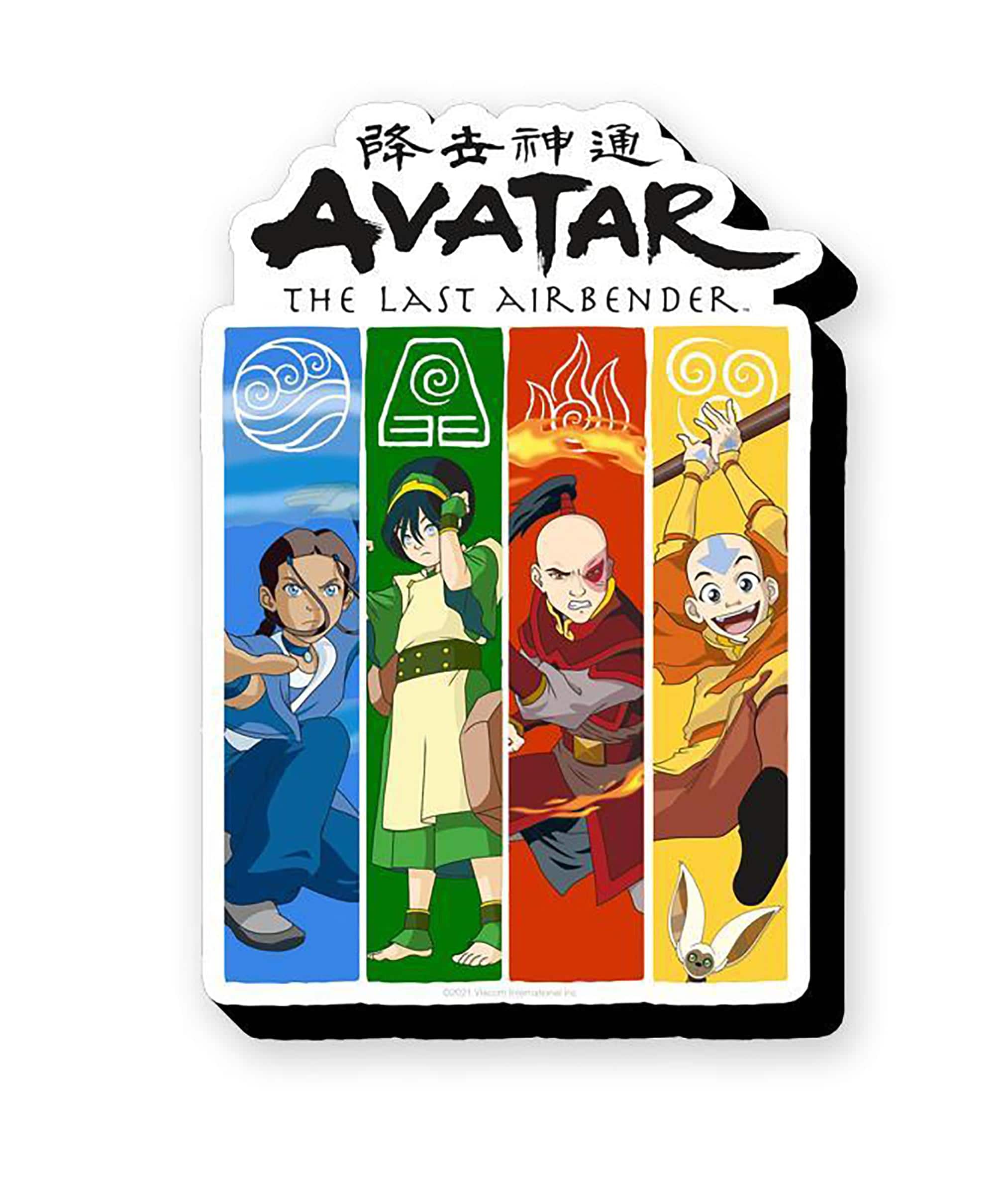 NMR Distribution - Avatar The Last Airbender Elements Funky Chunky Magnet - Yellow