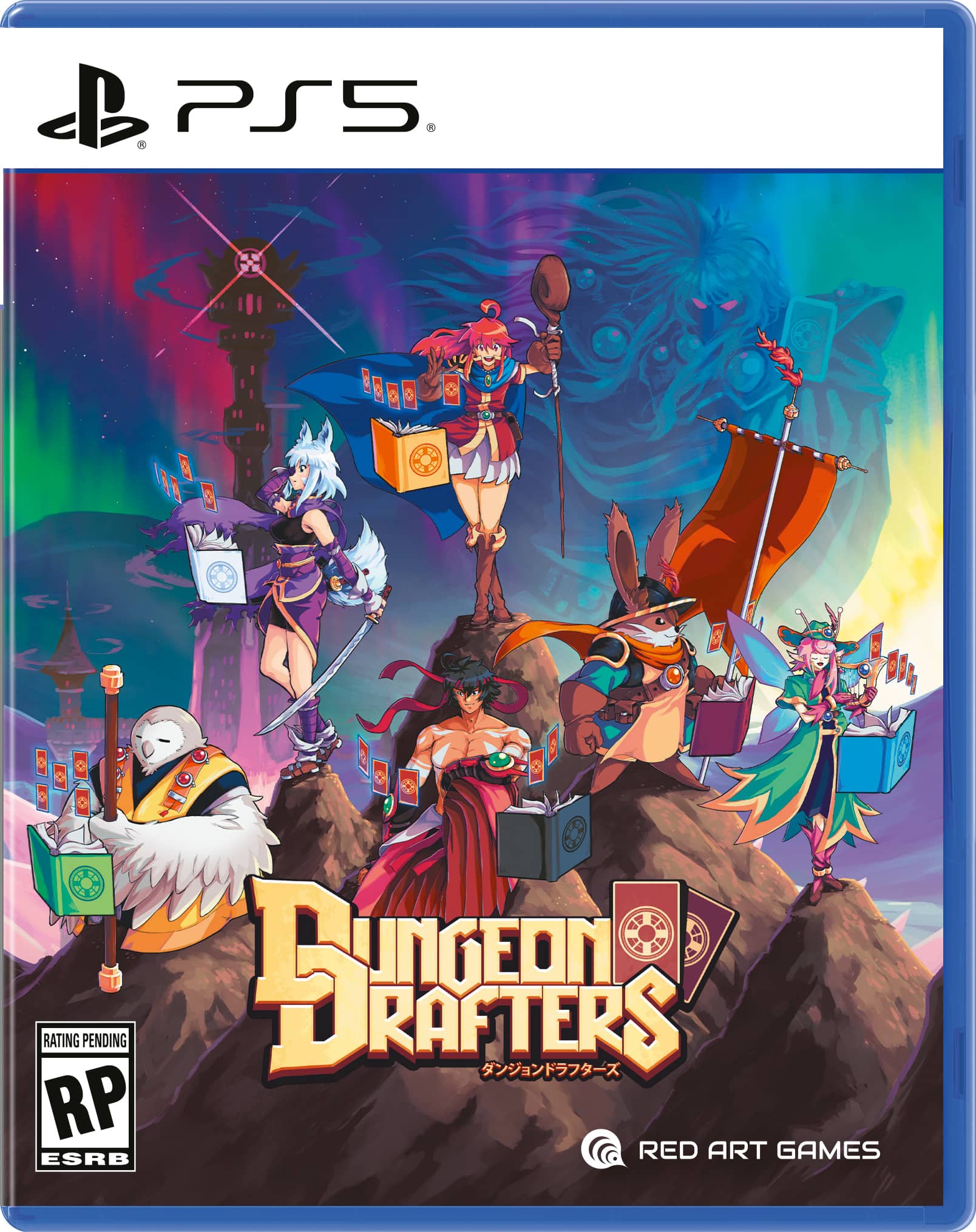 "Bungeon Drafters" is a video game that is rated "RP" by the ESRB. It is developed by Red Art Games and is available on the PlayStation 5 console.