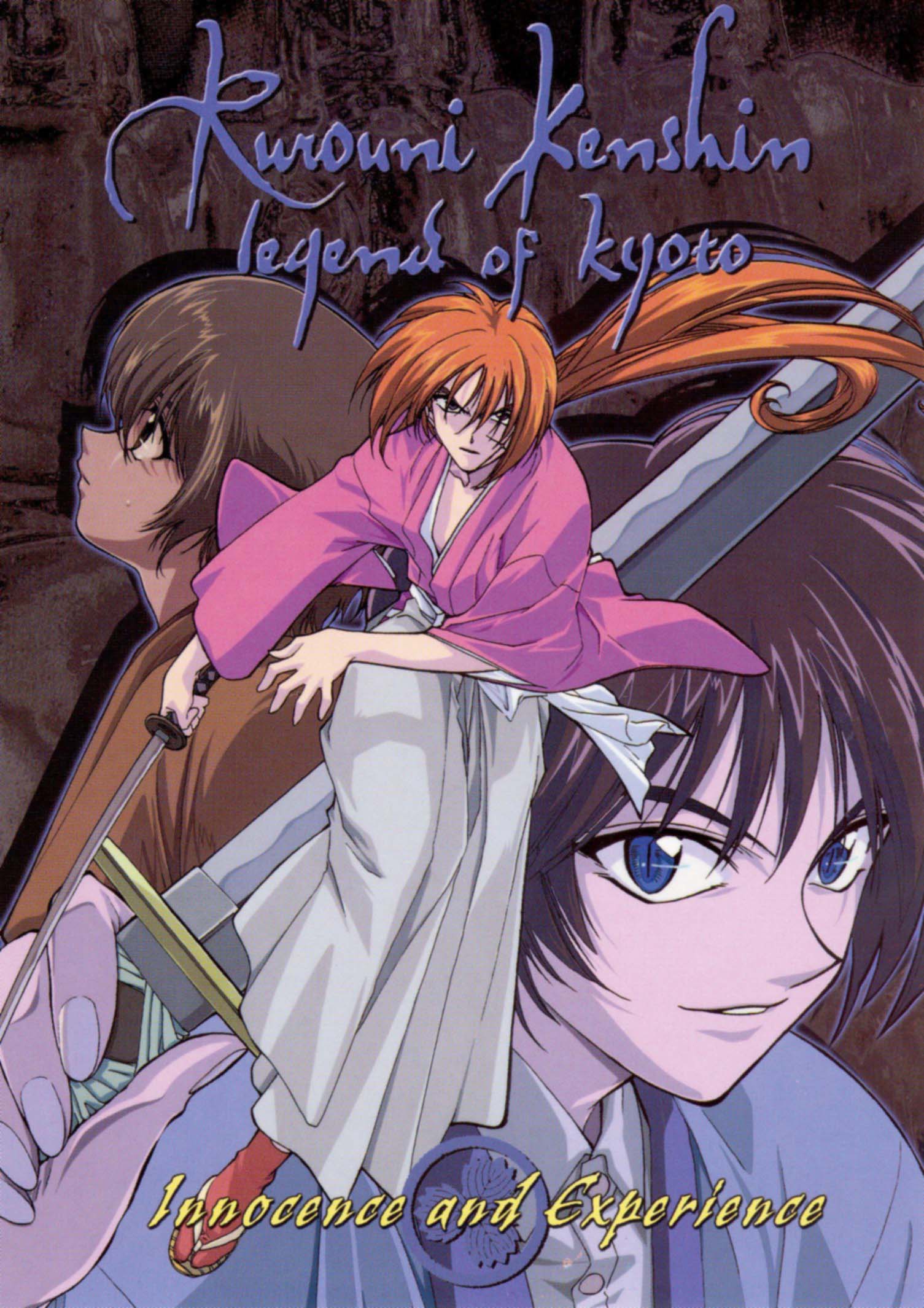 Best Buy Rurouni Kenshin Legend Of Kyoto Innocence And Experience Dvd 