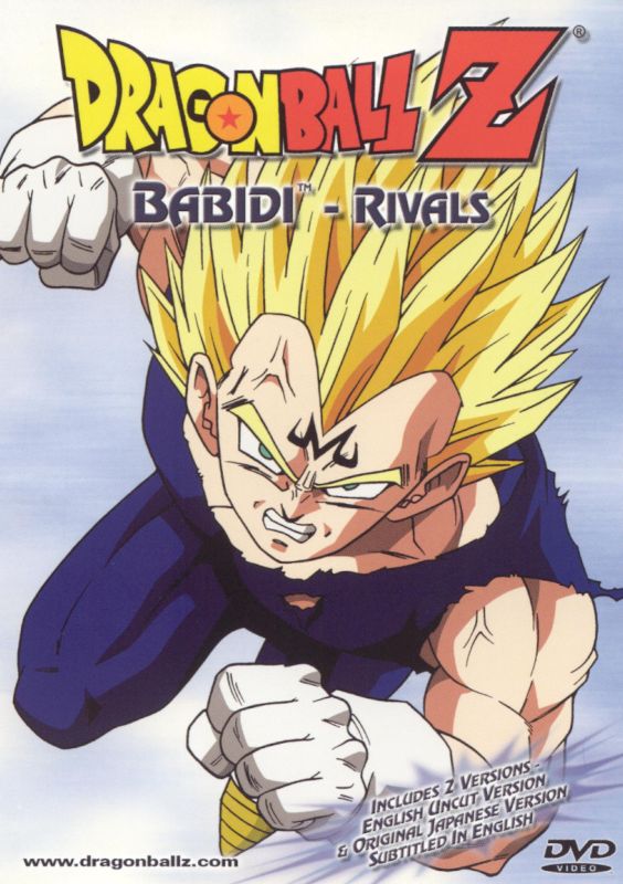 Dragon Ball Z: Babidi Saga Collection (DVD) ~Previously Viewed~
