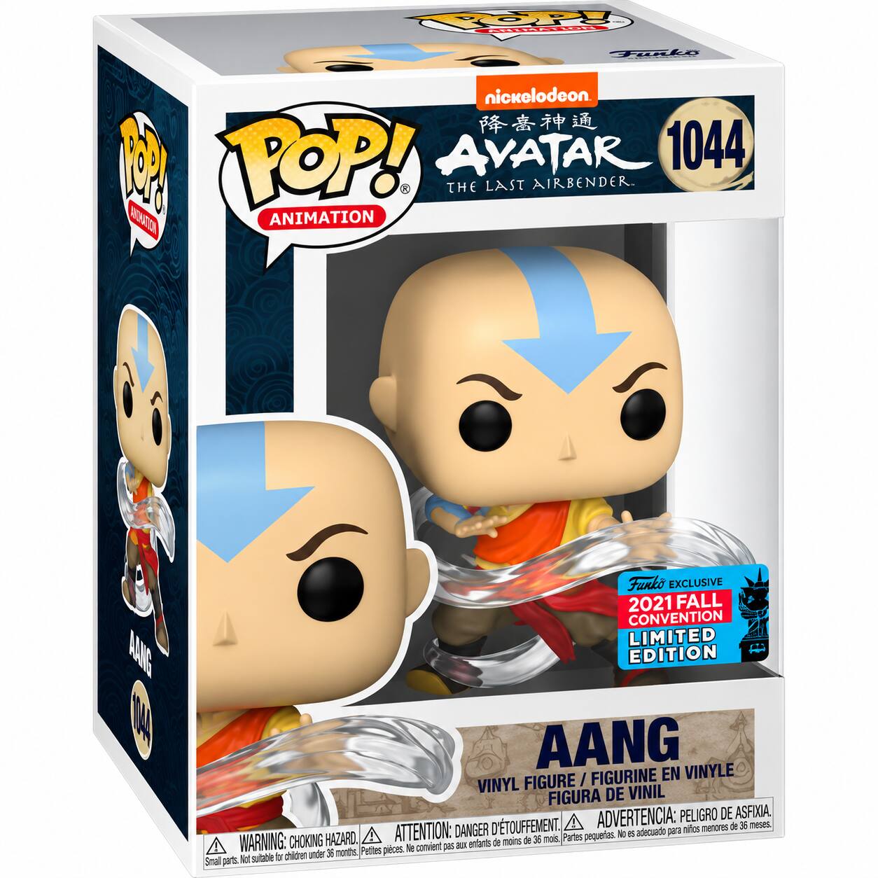 Funko Pop! Avatar: The Last Airbender Aang #1044 Shared Convention Exclusive Vinyl Figure