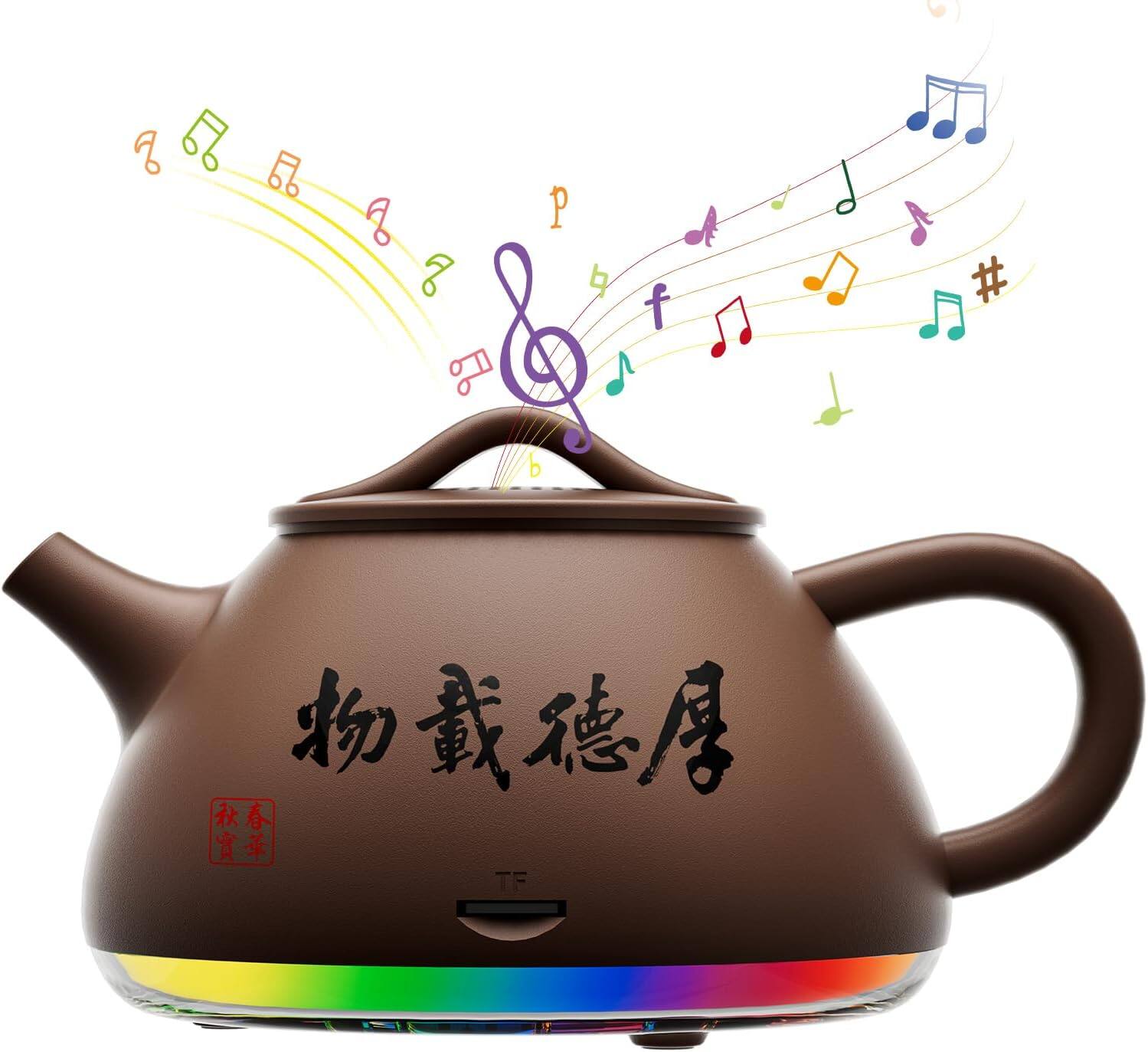 Left. Stamp n Camp - Portable Bluetooth Speaker Wireless Cute Style Little TF Card Speaker Teapot Decor Kitchen Room Table Desk Night... - default.