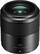 Front. Panasonic - Lumix G Macro 30mm f/2.8 ASPH. Mega O.I.S. Lens - Black.