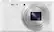 Front. Sony - DSC-WX350 18.2-Megapixel Digital Camera - White.