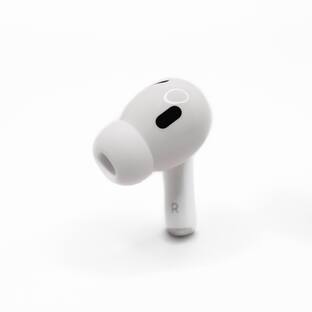 Apple Refurbished Excellent AirPods Pro 2, Wireless Active Noise Apple Refurbished Excellent AirPods Pro 2, Wireless Active Noise