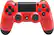 Front. Sony - DUALSHOCK 4 Wireless Controller for PlayStation 4 - Magma Red.
