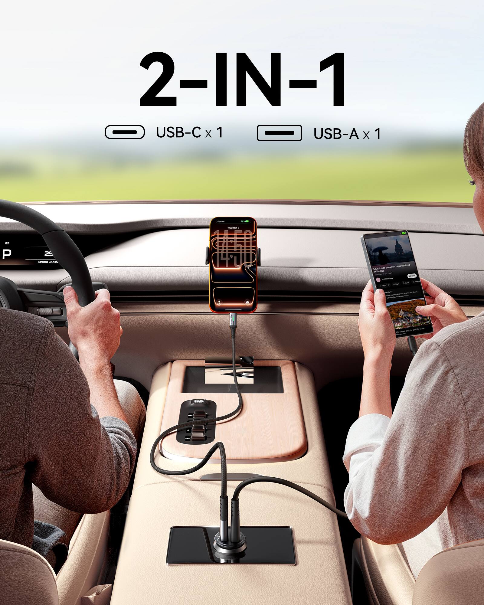 2-IN-1  
USB-C x 1  
USB-A x 1