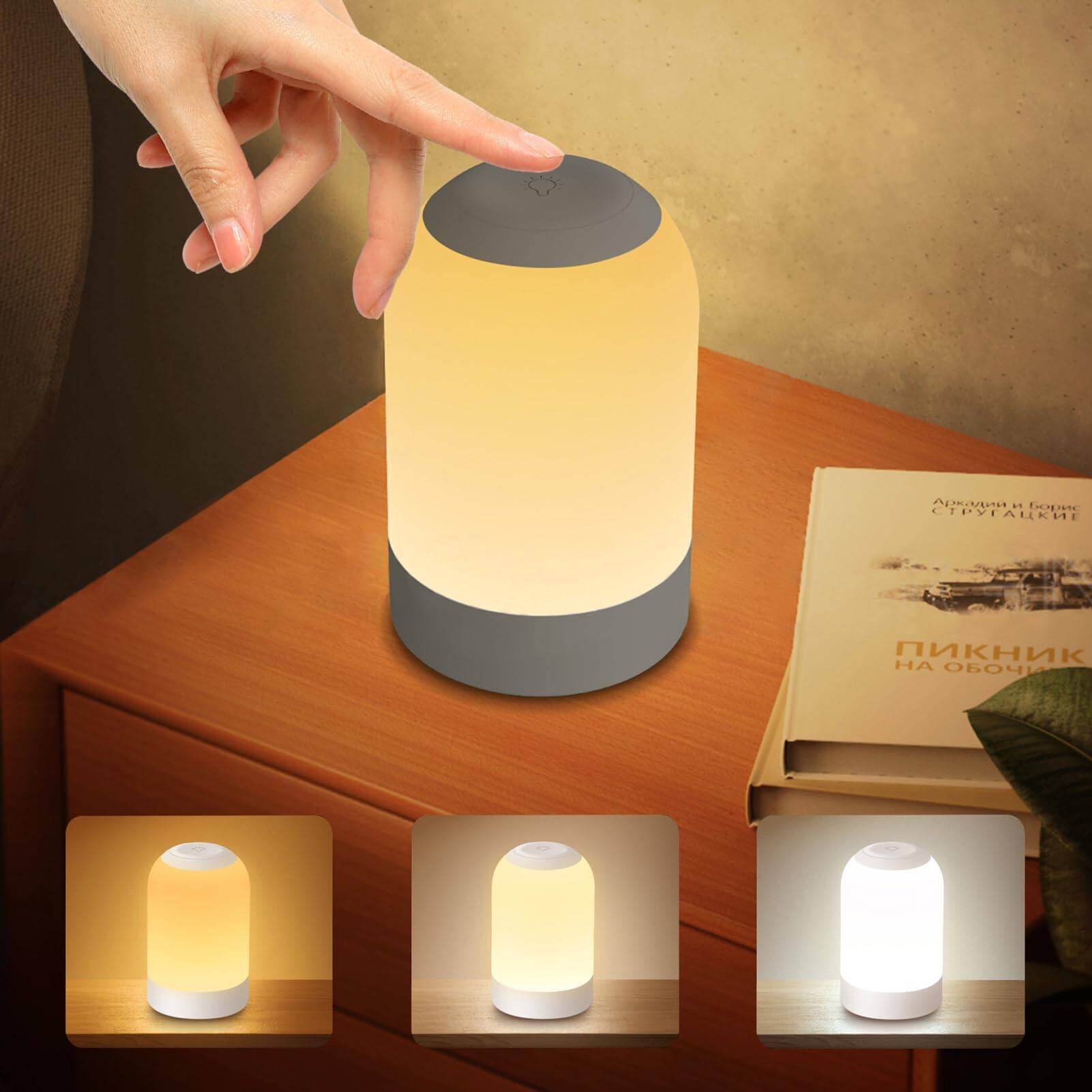 MAGICAL RUBS Bedside Touch Night Light Nightlight For Adults Egg With ...