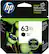 Front. HP - 63XL High-Yield Ink Cartridge - Black.