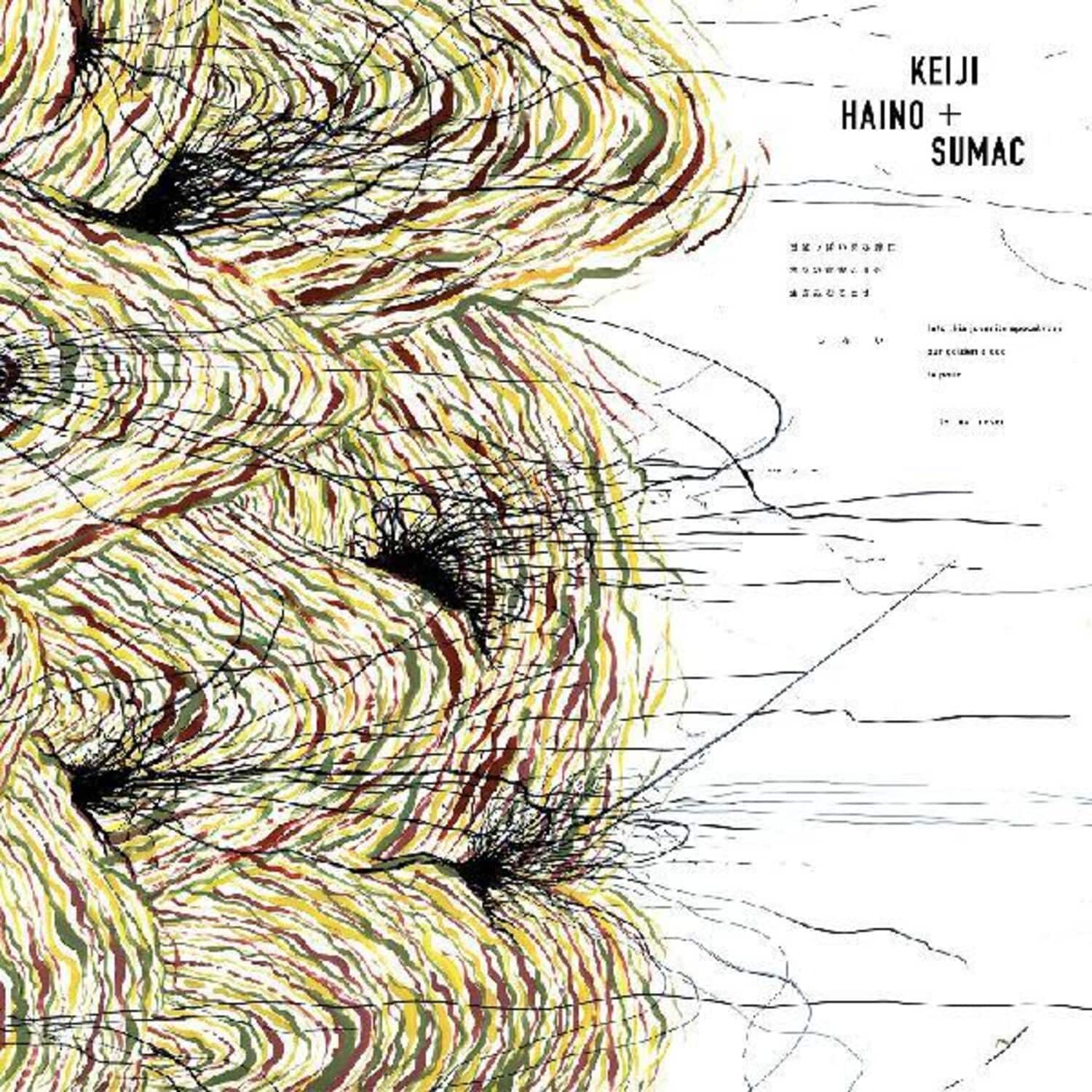 Haino,Keiji & Sumac - Into This Juvenile Apocalypse Our Golden Blood To   - VINYL LP price history on PriceWatchPro
