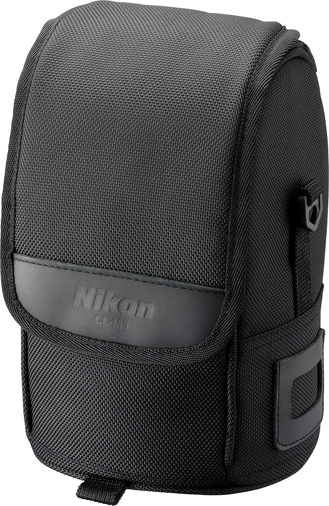 Objetivo Nikon AF-S 24-70mm f/2.8 ED