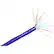 Alt View Standard 20. ClearLinks - Cat.5e Bulk Cable - Blue.