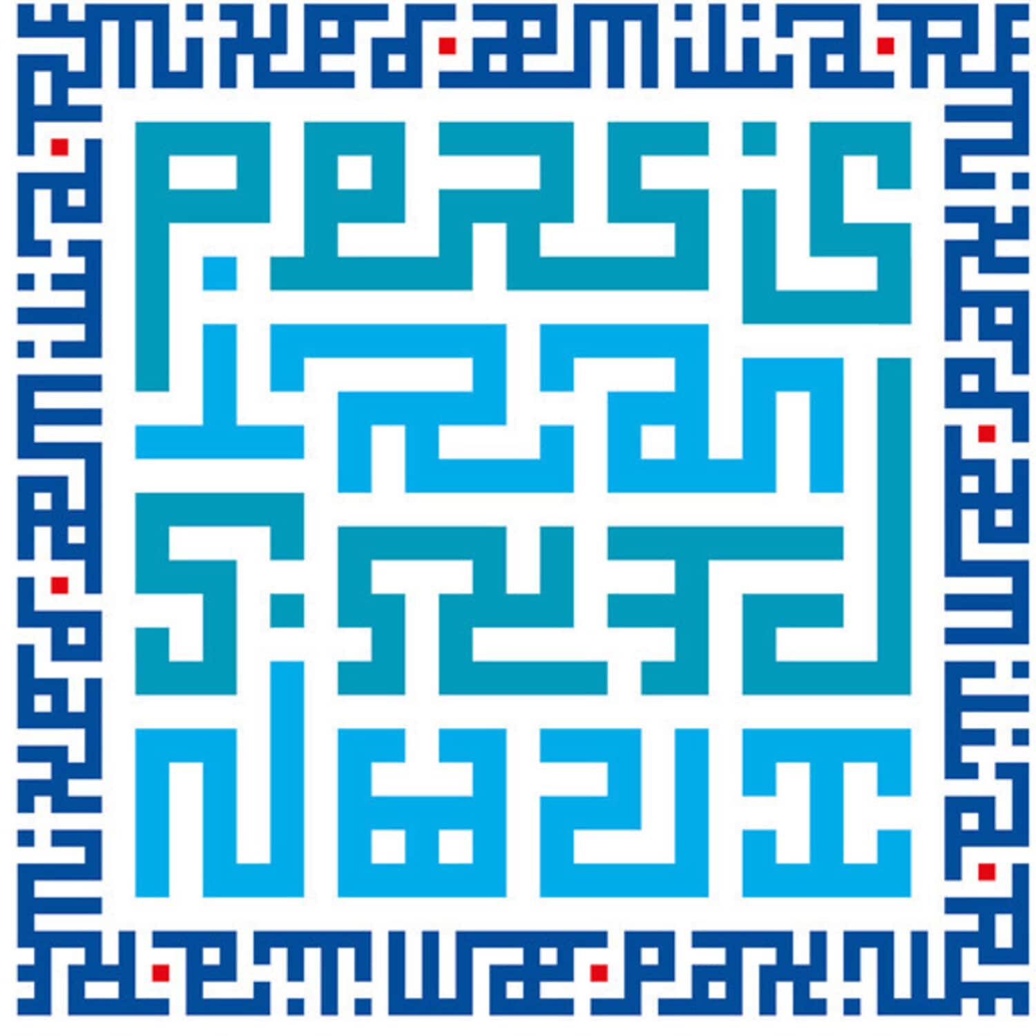 Iran - Persis  - COMPACT DISCS
