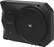 Left. JBL - BassPro SL 8" Loaded Subwoofer Enclosure with Integrated 125W Amp - Black.