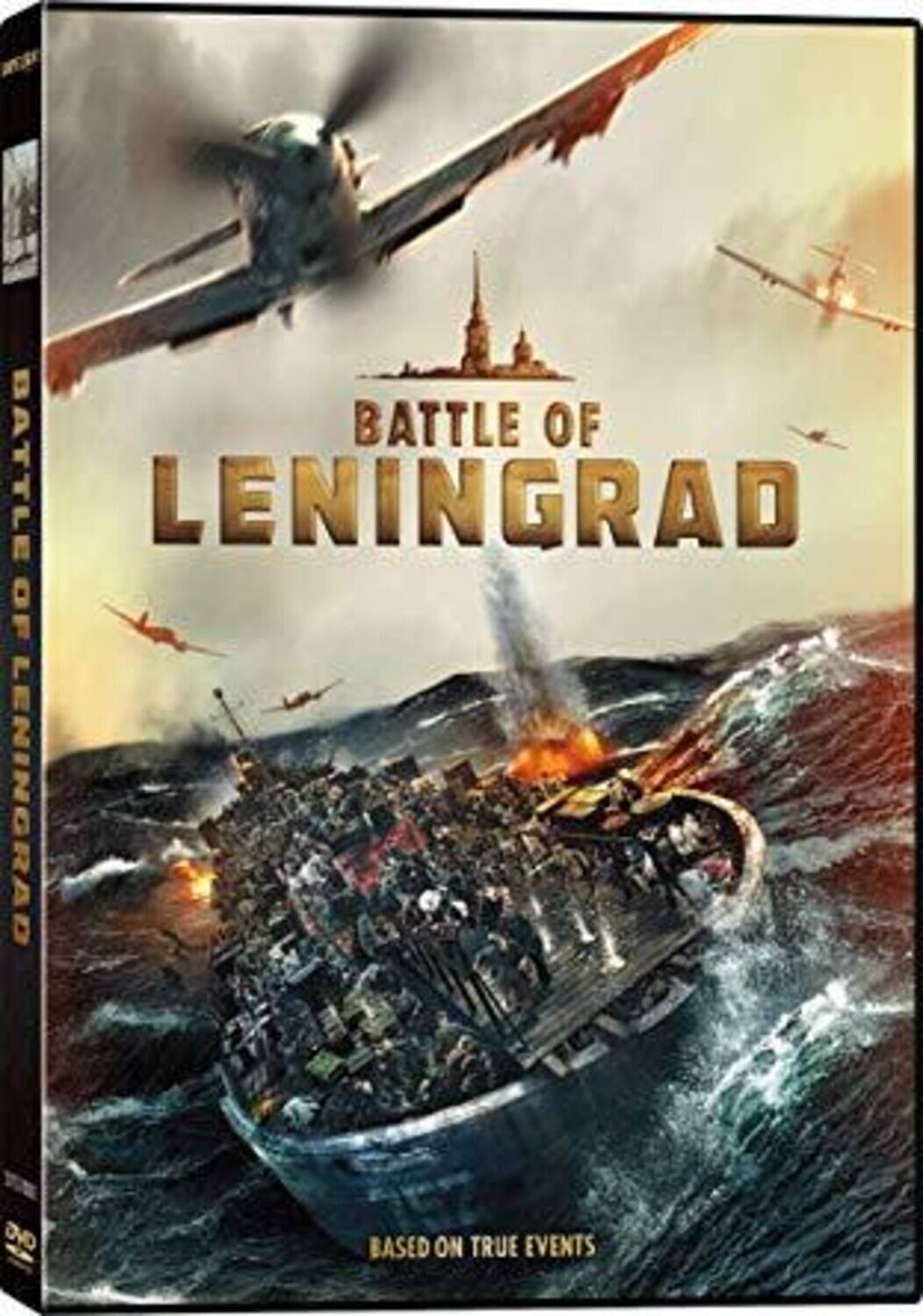 Front. Battle of Leningrad   - DVD.