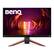 Front. BenQ - MOBIUZ EX270QM 27" IPS LED QHD FreeSync Gaming Monitor with DisplayHDR 600 (DP/HDMI/USB Type B/USB 3.0).