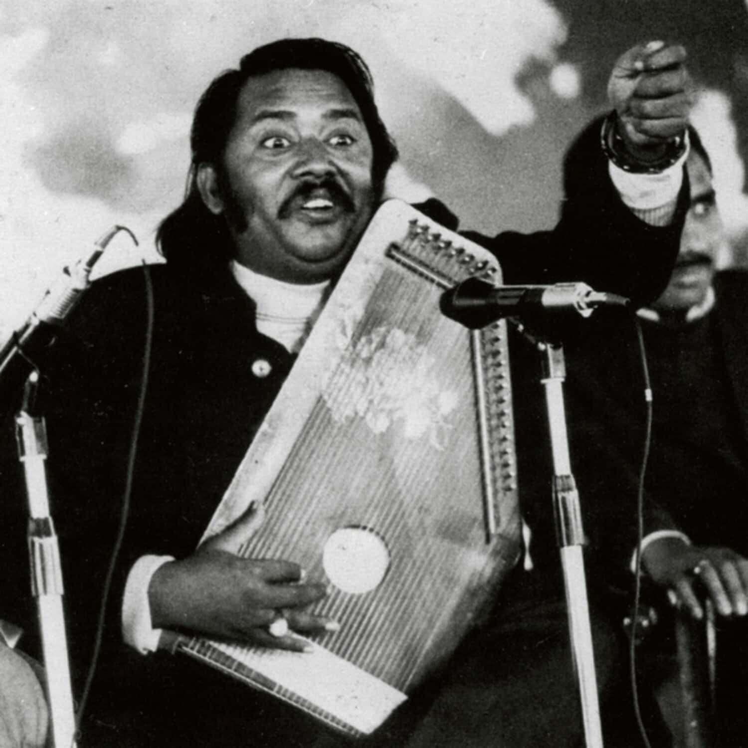 Salamat Ali Khan - Metamusik Festival Berlin '74   - VINYL LP price history on PriceWatchPro