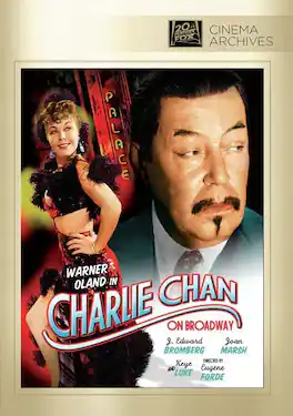 Charlie Chan On Broadway - DVD