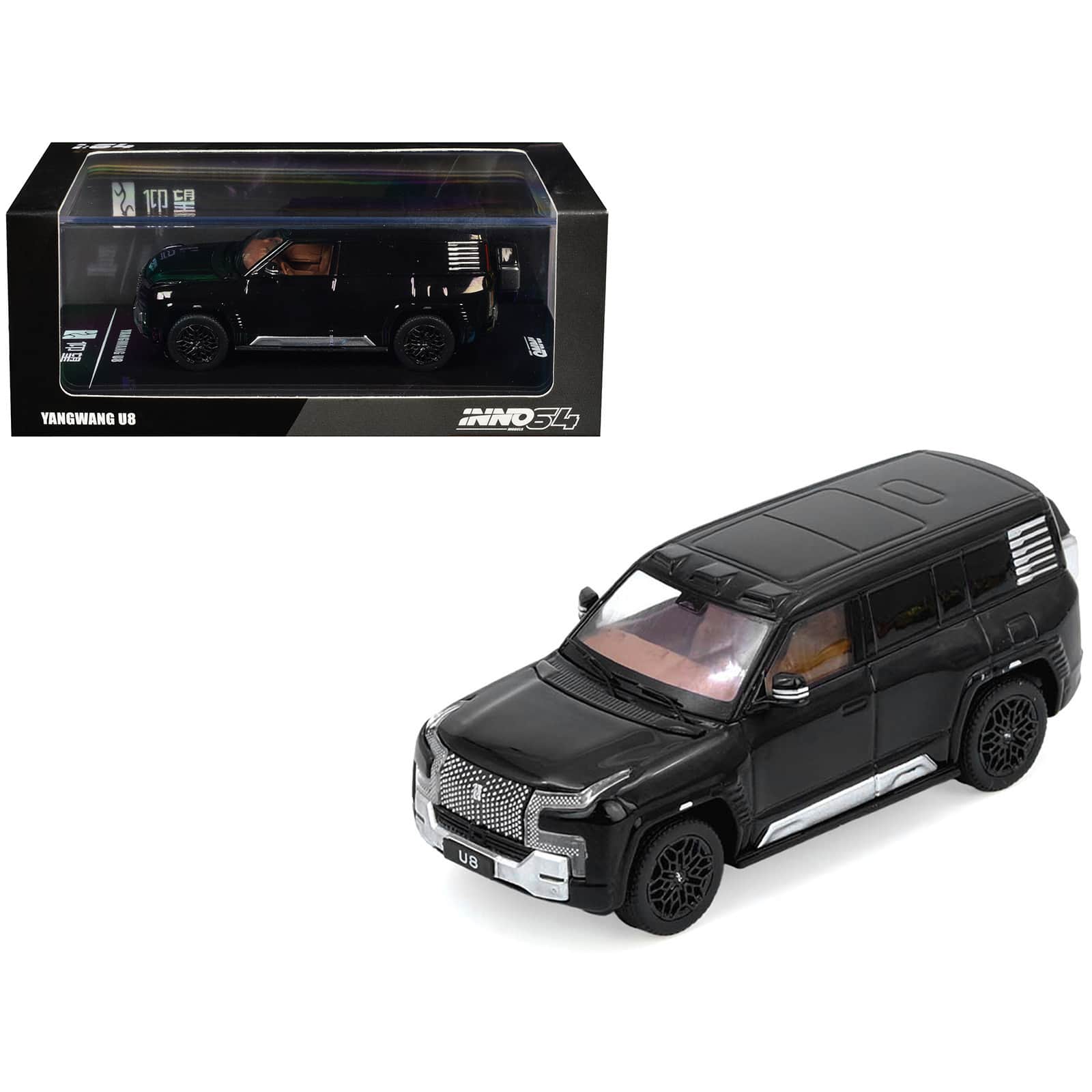 Yangwang U8 Black 1/64 Diecast Model Car by Inno Models price history on PriceWatchPro