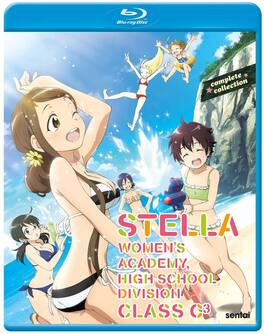 Stella Women's Academy - BLU-RAY