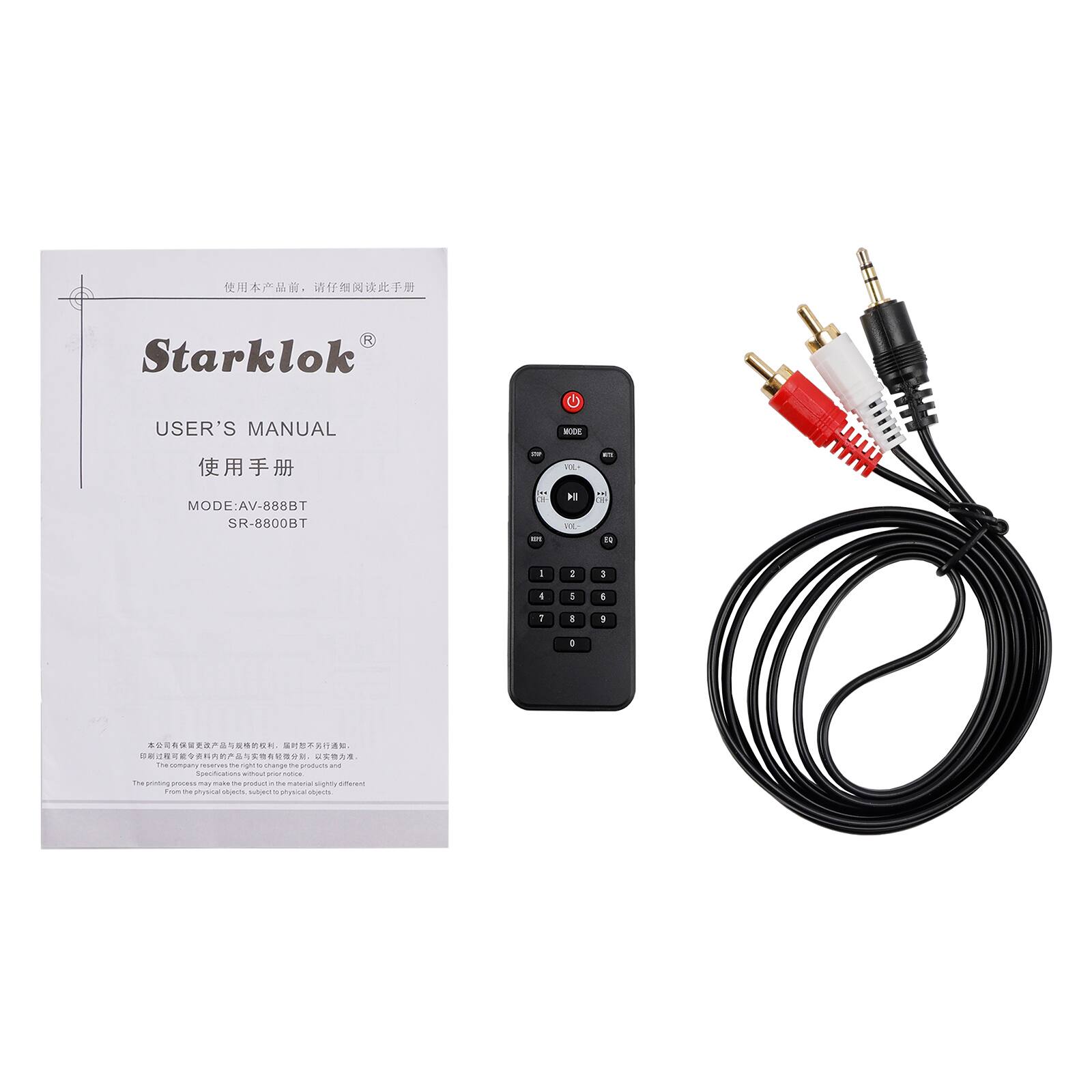 Starklok  
USER'S MANUAL  
使用手册  
MODE: AV-888BT  
SR-8800BT  

使用本产品前，请仔细阅读此手册  

本公司保留更改产品与规格的权利，届时不另行通知。  
如因规格更改而造成用户损失，本公司概不负责。  
The printing graphics and specifications are subject to change without notice.