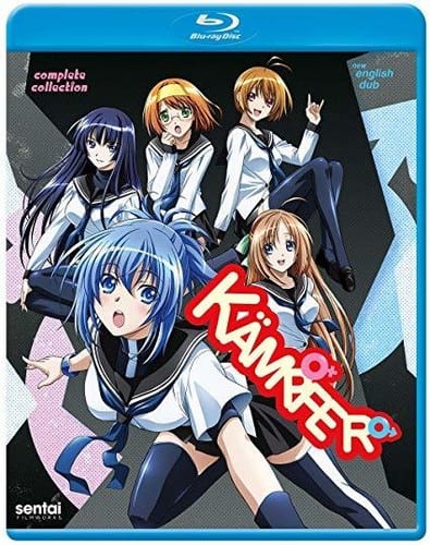 Kampfer  - BLU-RAY