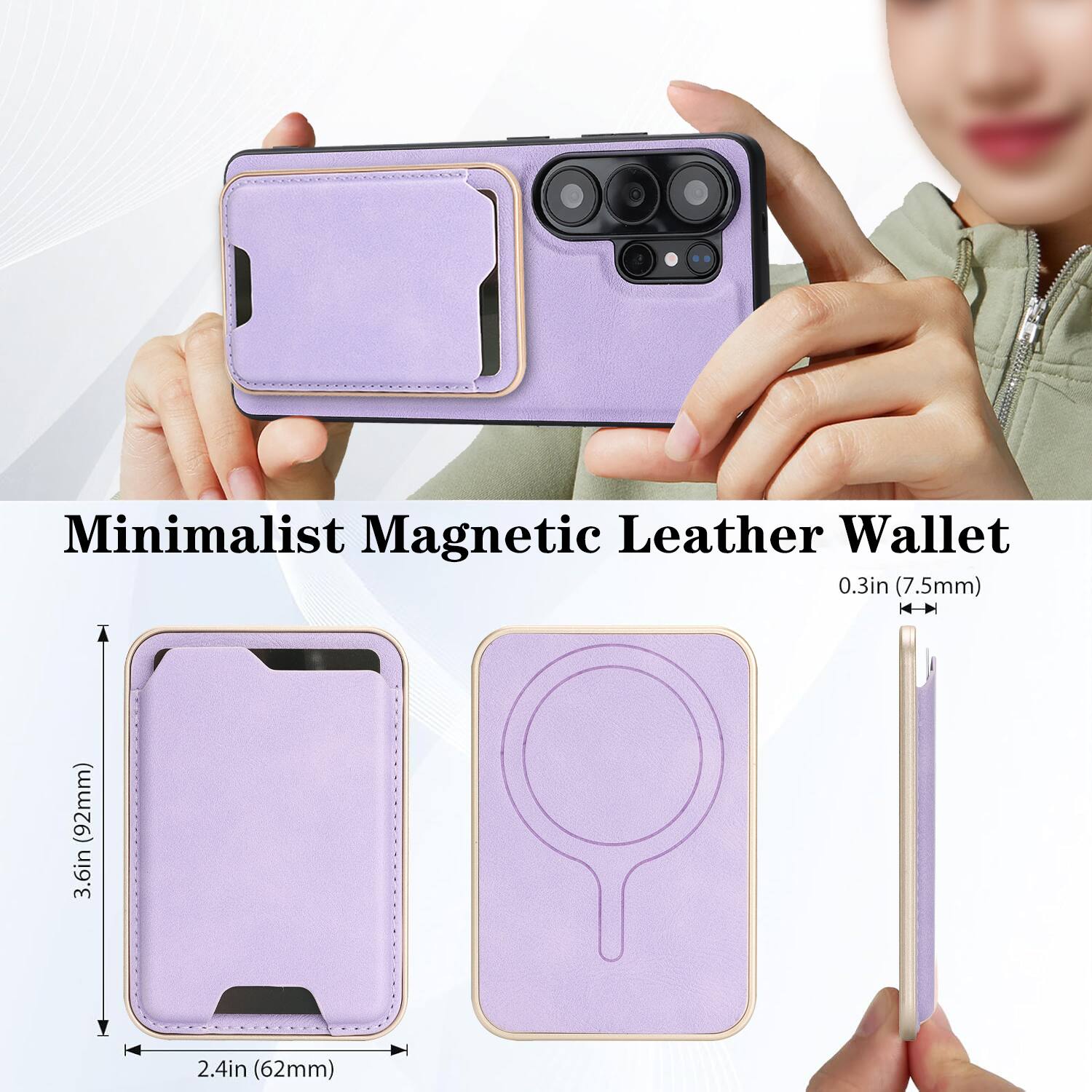 Minimalist Magnetic Leather Wallet  
0.3in (7.5mm)  
y (92mm)  
3.6in  
2.4in (62mm)