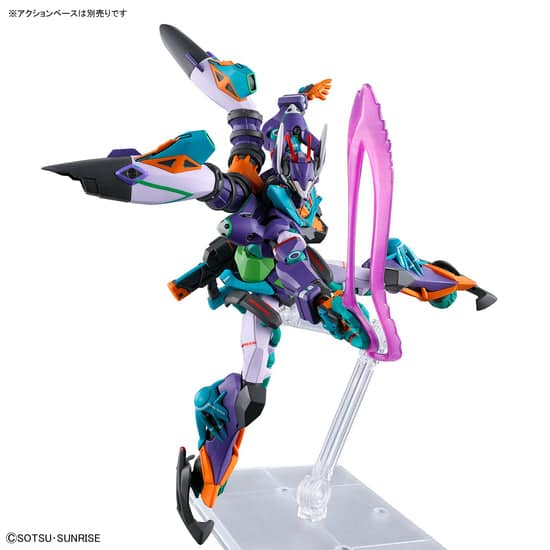BANDAI NAMCO Entertainment Gundam Bandai Hobby HGGQ 1/144 #8 GFreD