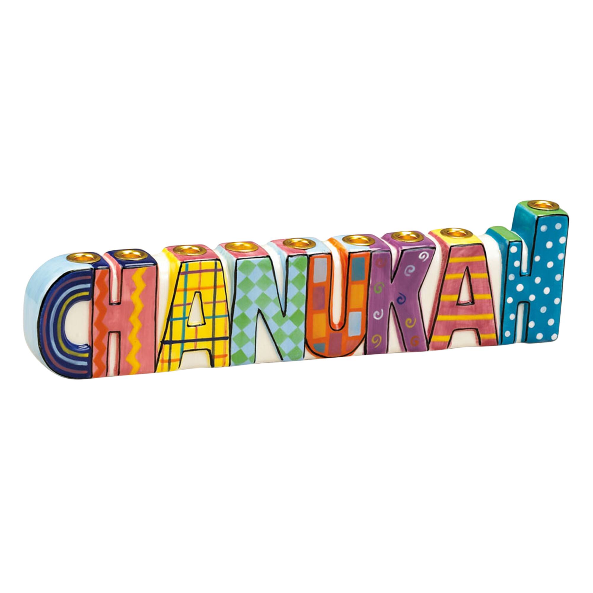 Front. Rite Lite - 11" Yellow and Blue Hand Painted Hanukkah Menorah - Yellow.
