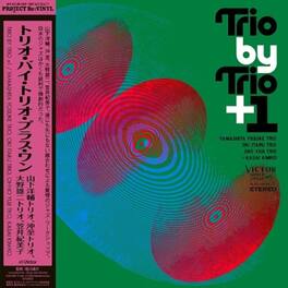 Yosuke Yamashita - Trio By Trio + 1 - VINYL LP