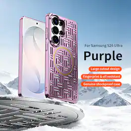 Dteck - Shockproof Electroplated Case for Samsung Galaxy S26 Ultra, Magnetic Heat Dissipation Cover, Precision Camera Defense - Purple