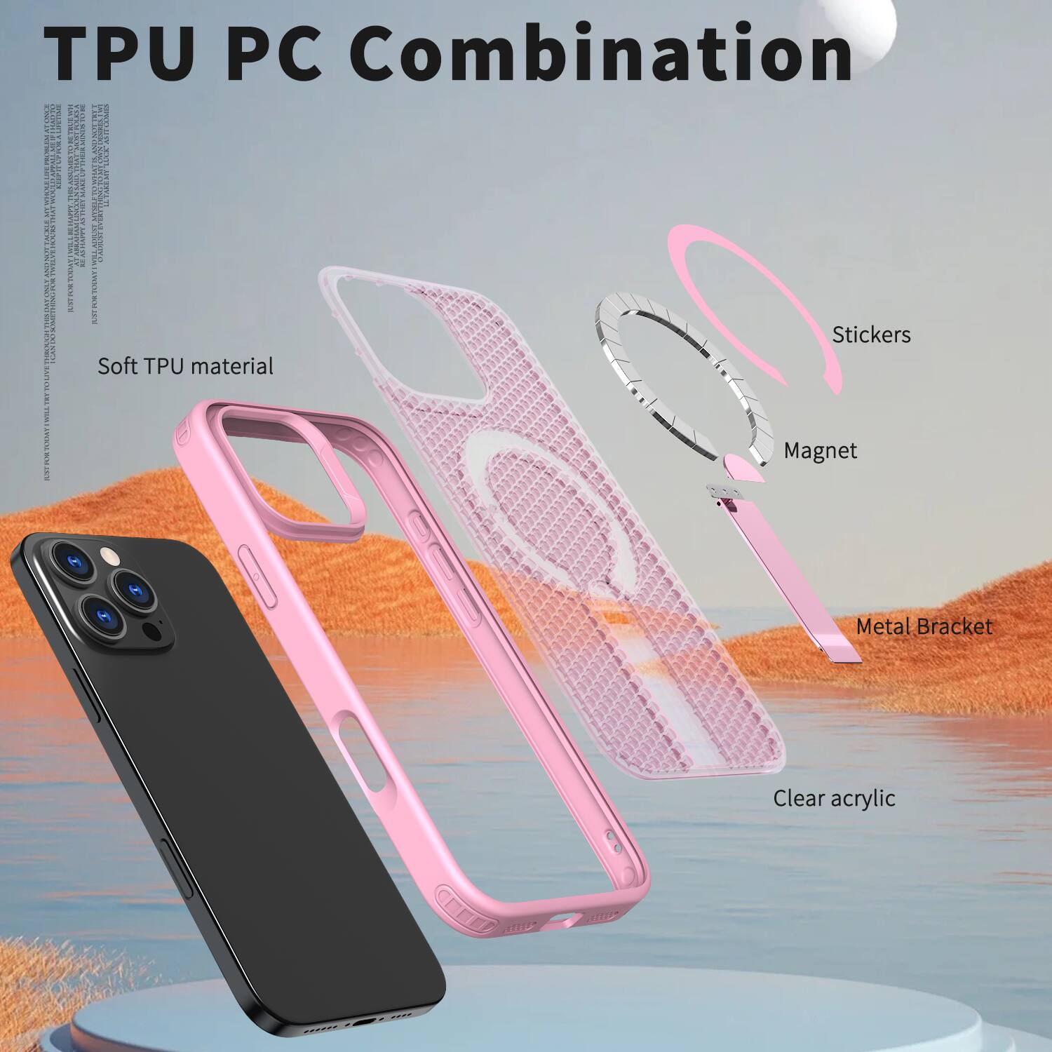 TPU PC Combination

FNC ILIST Soft TPU material

Stickers

Magnet

Metal Bracket

Clear acrylic
