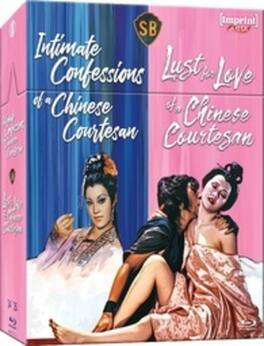 Intimate Confessions Of A Chinese Courtesan / Lust For Love Of A Chinese Courtesan - - BLU-RAY