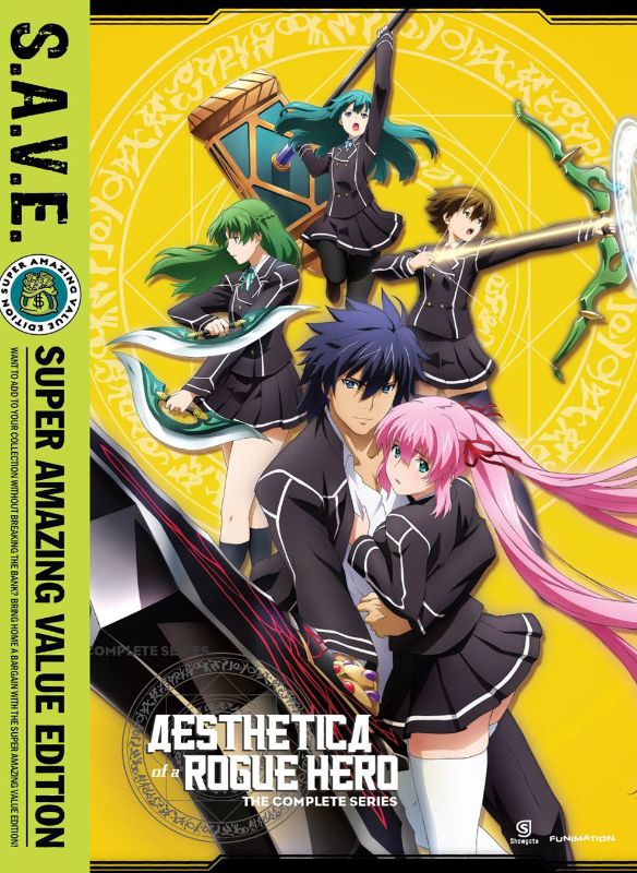  Aesthetica of a Rogue Hero: The Complete Series - S.A.V.E. [DVD]