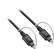 Front. Insignia™ - 6' Digital Optical Audio Cable - Black.