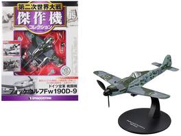Focke-Wulf Fw 190D-9 Fighter Aircraft "German Air Force (Luftwaffe)" 1/72 Diecast Model by DeAgostini - Multi
