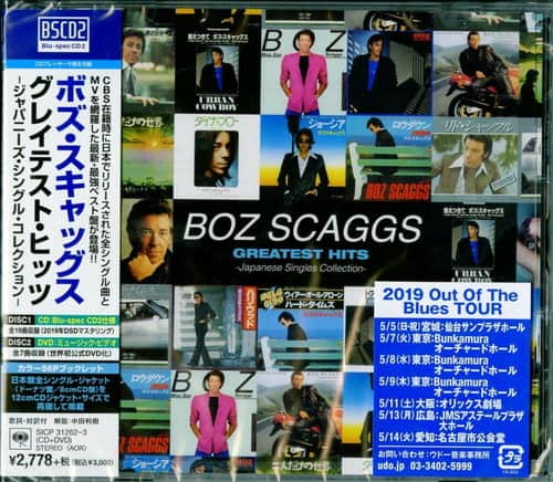 Boz Scaggs - Japanese Singles Collection: Greatest Hits (Blu-Spec CD2 + DVD)   - COMPACT DISCS price history on PriceWatchPro