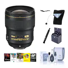 Bundle - Nikon - 28mm f/1.4E AF-S NIKKOR Lens with Free PC Software Accessories Kit