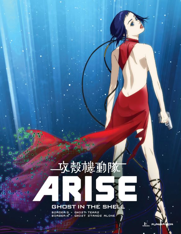  Ghost in the Shell: Arise - Borders 3 &amp; 4 [Blu-ray/DVD] [4 Discs]