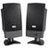 Front Standard. Cyber Acoustics - 2.0 Home Audio Speaker System.