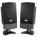Alt View Standard 20. Cyber Acoustics - 2.0 Home Audio Speaker System.
