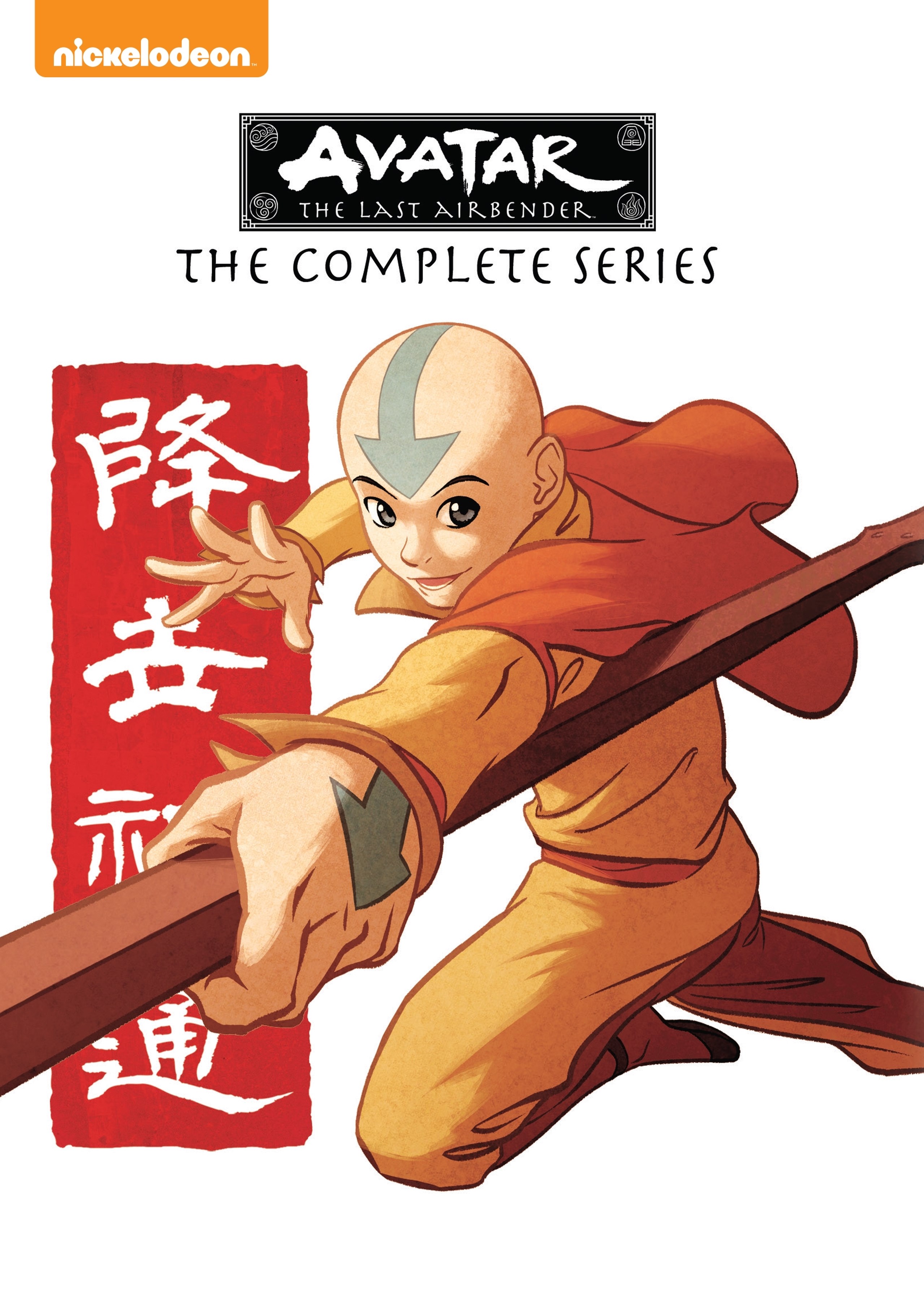 Avatar: The Last Airbender - The Complete Series [DVD]