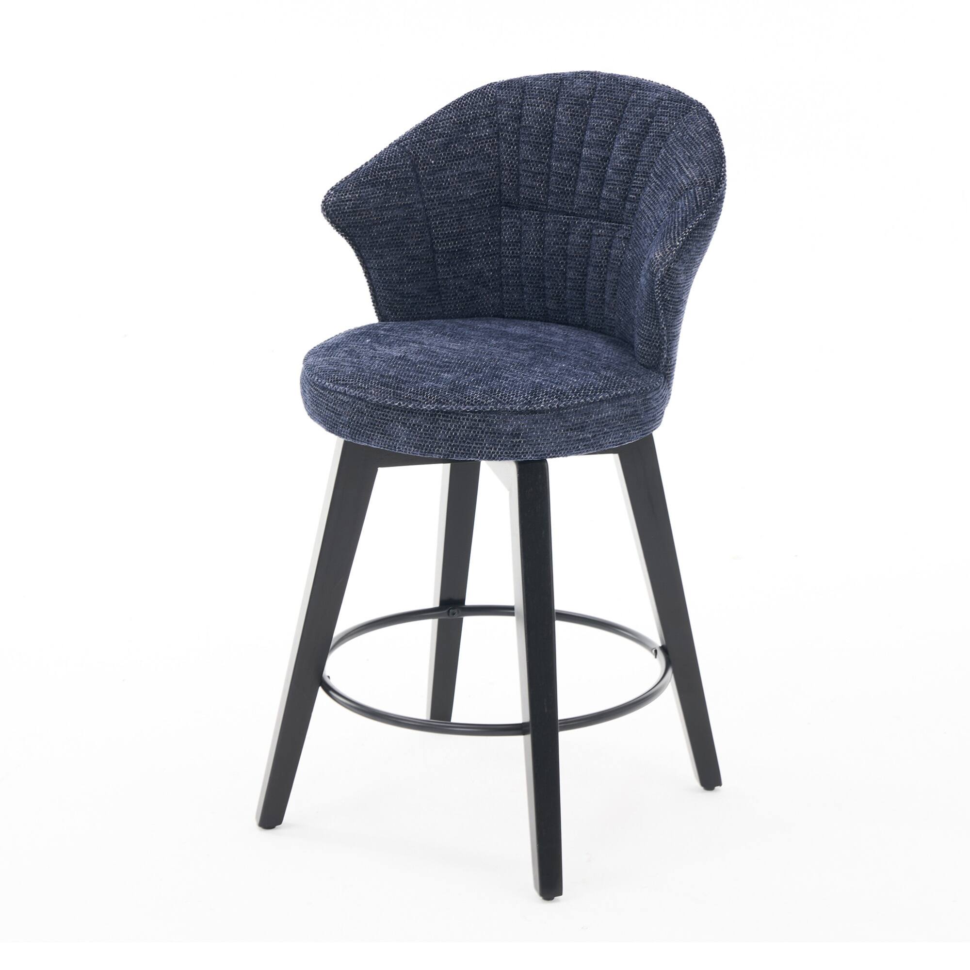 Alt View 7. GOODSILO - Set of 2 Wing Back Swivel Bar Stools - Adjustable Counter Height Stools with Solid Wood Legs & Plush Upholstery - Blue.